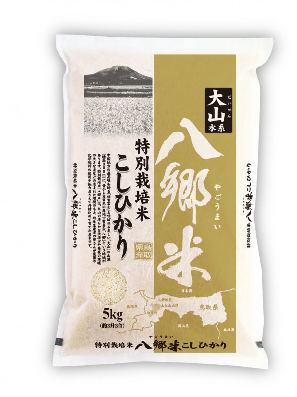 【22-010-057】大山山麓 八郷米特別栽培コシヒカリ 5㎏