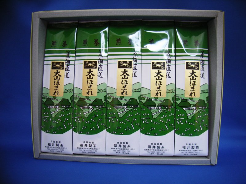 【22-012-401】「煎茶　大山ほまれ」100g×5本セット